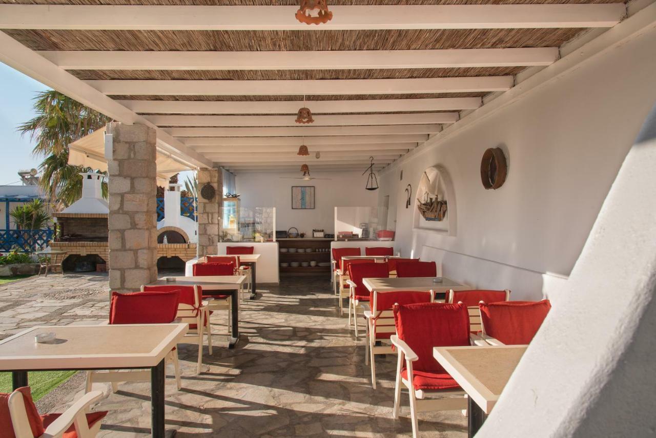 Alexandros Village Adamantas  Dış mekan fotoğraf